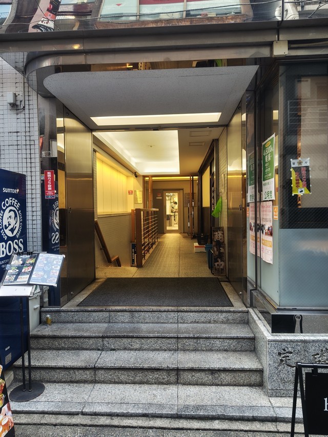 事務所概要