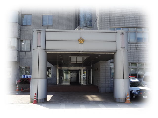 少年事件における取調べ